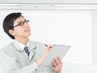 清掃、クリーニング